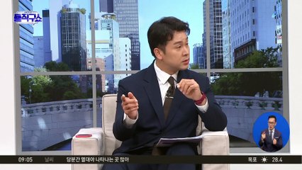 최동석, 李 대통령 파기환송에 사법부 맹비난
