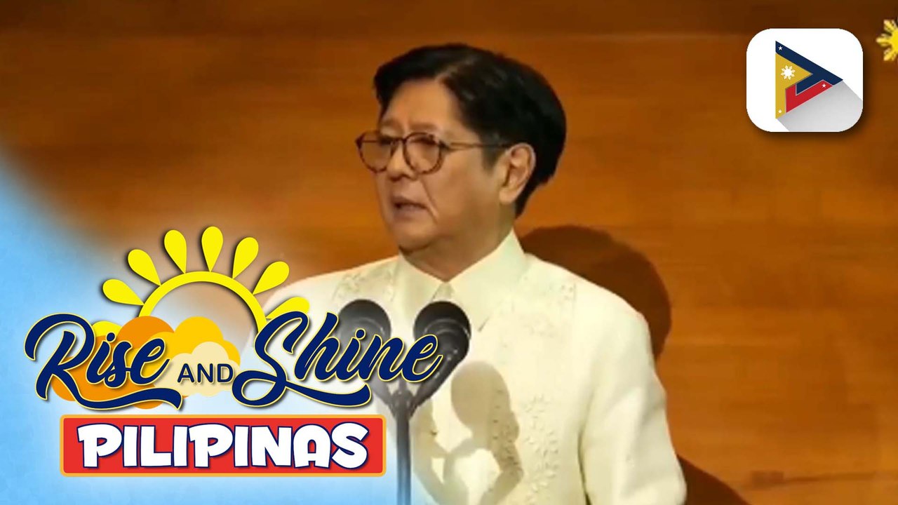 #SONA2025 ni PBBM, walang naitalang untoward incident ayon sa PNP