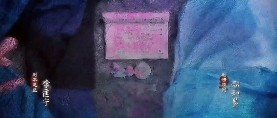 Hoa Sơn Luận Kiếm - Cửu Âm Chân Kinh - Tập 3 [Vietsub]