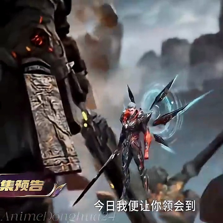 [ Swallowed Star ] waited for a long time, Lead me you life | Swallowed star Ep 183 PV