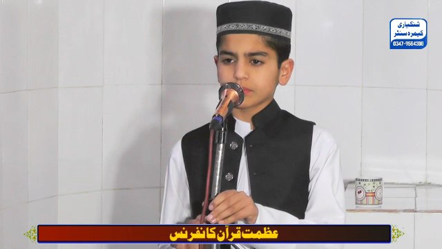 🌟 *تو شاہِ خوباں، تو جانِ جاناں، ہے چہرہ اُمُّ الکتاب تیرا*📿 *محمد حمّاد فیضی کی دل نشین آواز میں عشقِ رسول ﷺ سے لبریز نعت*💖 *یہ صرف نعت نہیں، دلوں پر اثر کرنے والا ایک جذبہ ہے*... #نعت_محف #hamadfaizi #naatshareef #naatvideo #naatepak #islamicvideo