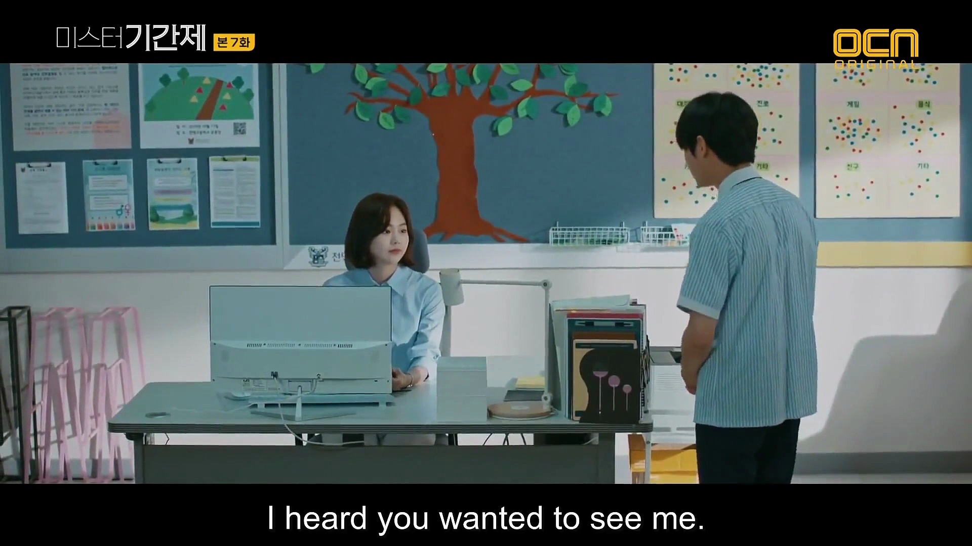  Class of lies - eps. 07 (english sub.)