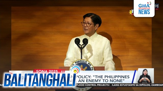 PBBM sa mga nagbubulsa umano ng pondo para sa mga proyekto - Mahiya naman kayo | Balitanghali