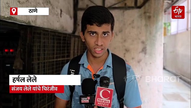 पाकव्याप्त काश्मीरमधील दहशतवाद्यांचे अड्डे उद्धवस्त करावेत, पहलगाममधील हल्ल्यात मृत्यू झालेले संजय लेले यांच्या मुलाची मागणी