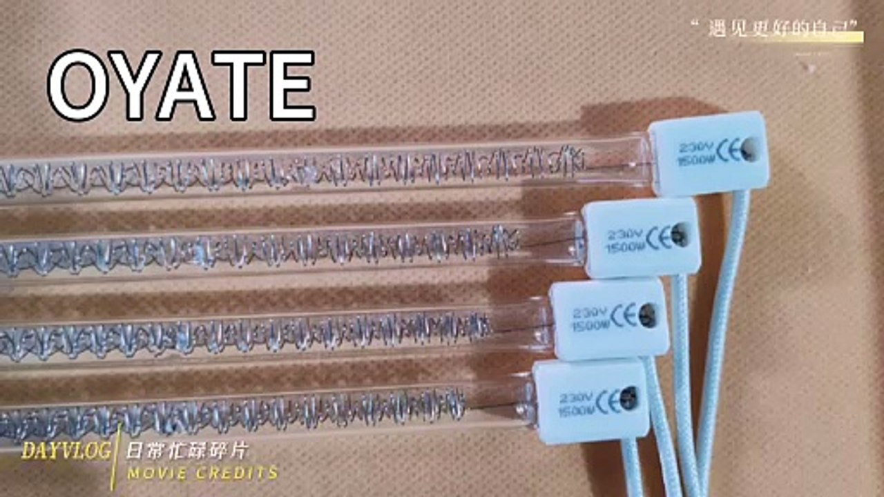 1500w 495mm Infrared Quartz Heater Elements Silk Screen Printing IR Electric Heating Drying Lamp