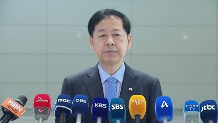구윤철 "국익 중심·한미 상생 협상안 마련 최선 노력" / YTN