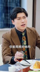 🔥 抖音新剧《月落时升起》上线！精彩剧情不容错过