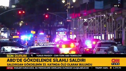 Son Dakika... ABD'de gökdelende silahlı saldırı: 1'i polis 4 kişiyi öldürdü!