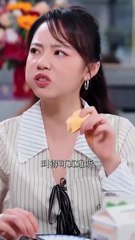 the heiress is yours alone chinese drama