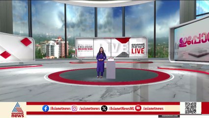 പാറശ്ശാല CSI ലോ കോളേജിൽ ക്ലാസ് നടക്കുന്നതിനിടെ ക്ലാസ് മുറിയുടെ സീലിംഗ് തകർന്നു വീണു