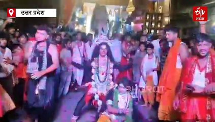 WATCH ; सुहाग नगरी में महाकाल की पालकी यात्रा, उज्जैन के कलाकारों ने पेश की मनमोहक प्रस्तुतियां