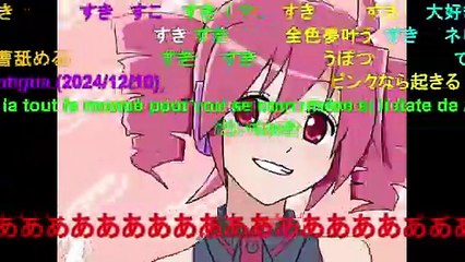 カラー化の為ラマーズP終了のお知らせ【Full】