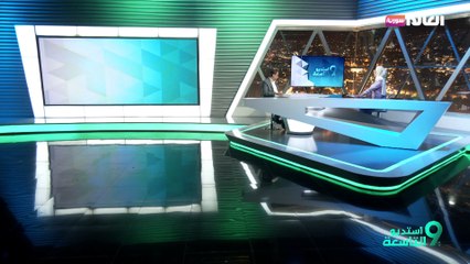 إدارة ترامب تعيد النظر في استراتيجيتها مع غزة... ما المتوقع ميدانياً وسياسياً؟