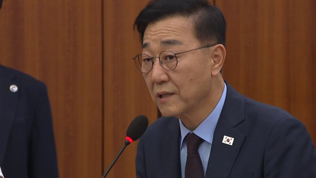 김윤덕 국토장관 후보자 양질의 주택 충분히 공급할 것 / YTN