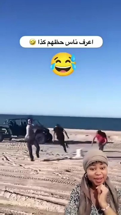 Best👍Funny video