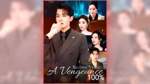 Second Verse - A Vengeance full short drama