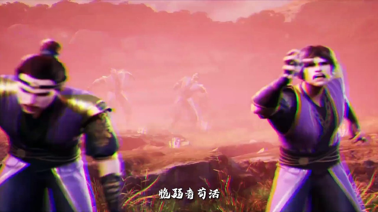 Ancient War Soul Episode 33 Subtitle