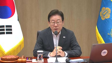 이 대통령 "장관 취임사서 '내란' 싹 빼...국방일보 기강 심각" / YTN