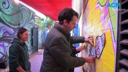 Chancery Lane artwork video