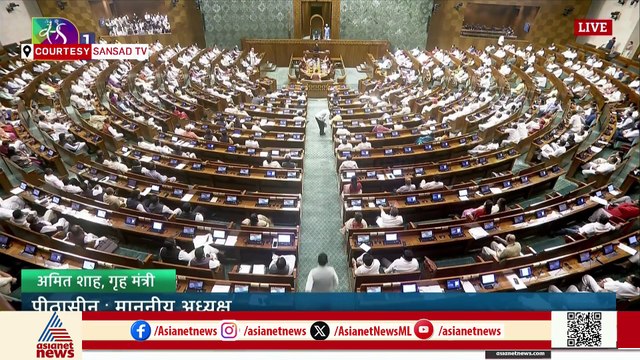 'ഭീകരെയും അവരെ അയച്ചവരെയും കൊലപ്പെടുത്തി'; അമിത് ഷാ