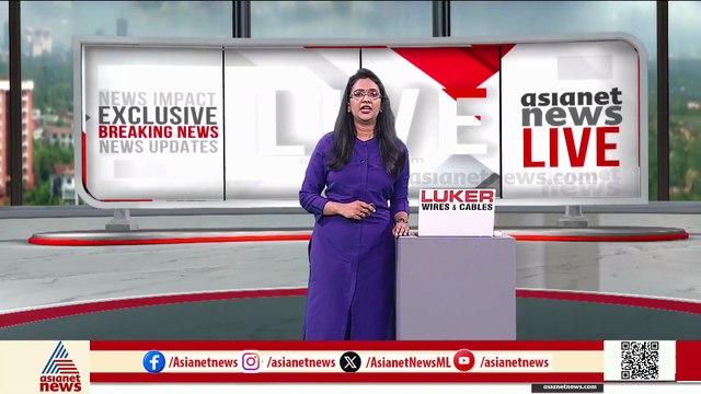 വീണ്ടും കാട്ടാനക്കലി; ഇടുക്കിയിൽ ടാപ്പിംഗ് തൊഴിലാളി കൊല്ലപ്പെട്ടു