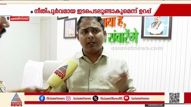 'കഴുകൻ രാഷ്ട്രീയം കളിക്കാൻ ആരും വരേണ്ട, BJP കന്യാസ്ത്രീകൾക്കൊപ്പം'; അനൂപ് ആന്റണി