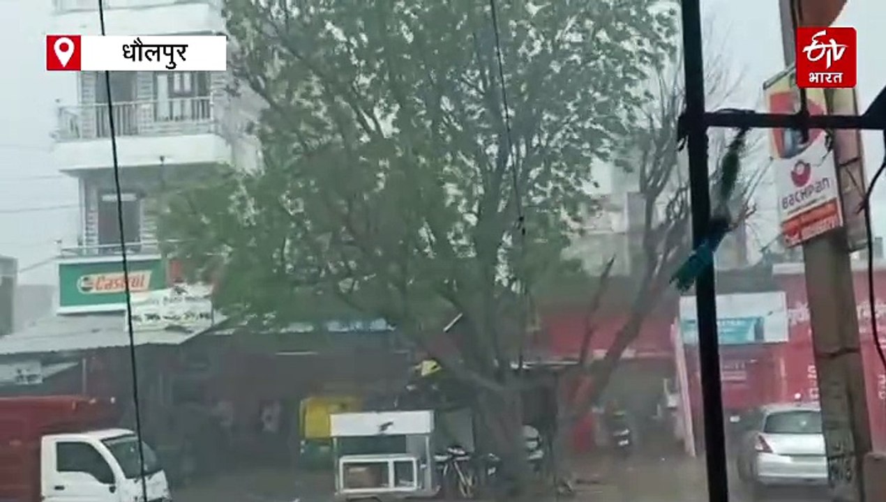 हाड़ौती की मूसलाधार बारिश से धौलपुर में बाढ़ के हालात, पार्वती और उर्मिला सागर भी ओवरफ्लो