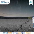 MasterTouch Waterlock Ultimate Waterproofing Solution by Walplast