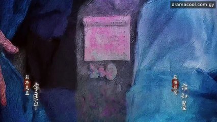 New Jin Yong Wuxia Universe Nine Yin True Sutra Ep 1 English Sub