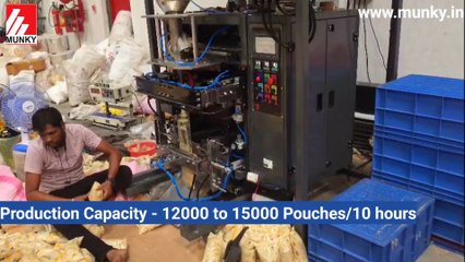 High-Speed Rice Packing Machine to Boost Your Export Production! _ तेज़ चावल पैकिंग मशीन