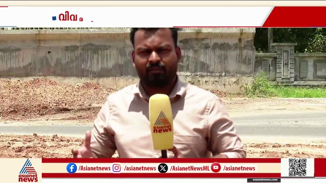 കൊല്ലത്ത് KSRTC ബസിൽ യുവതിക്ക് നേരെ നഗ്നതാ പ്രദർശനം; പരാതി നൽകാൻ യുവതി