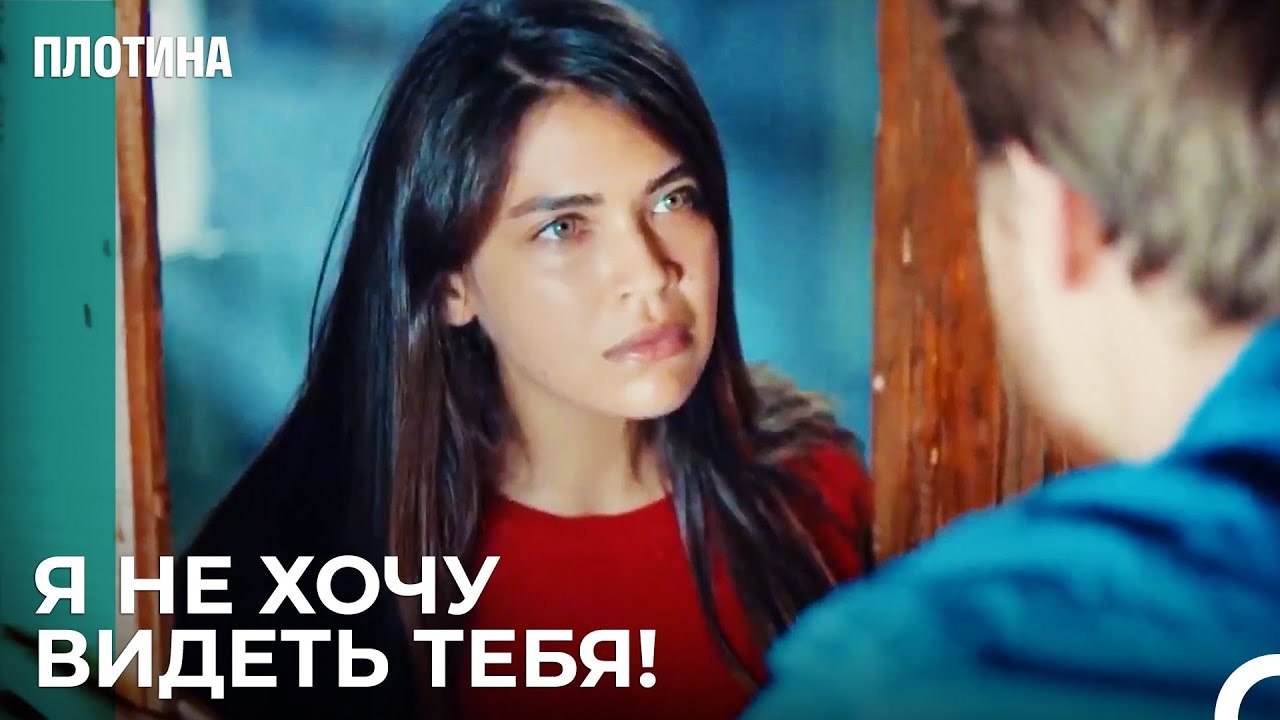 Рана Нехира - Тарык - Плотина