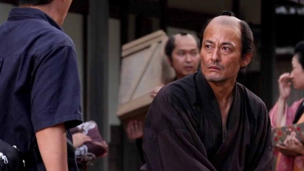 A Samurai in Time Trailer OmeU