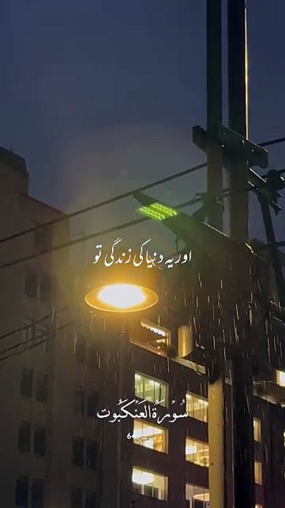 VID-20250728-WA0004