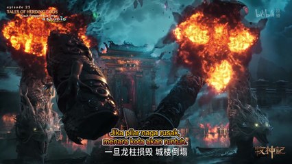 [4K] Tales Of Herding Gods Episode 23 INDO SUB
