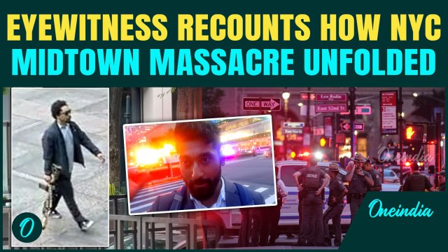 NYC Shooting Chilling Details: Eyewitness Explains Moment of Midtown Shooting - 'He Walked with a..'