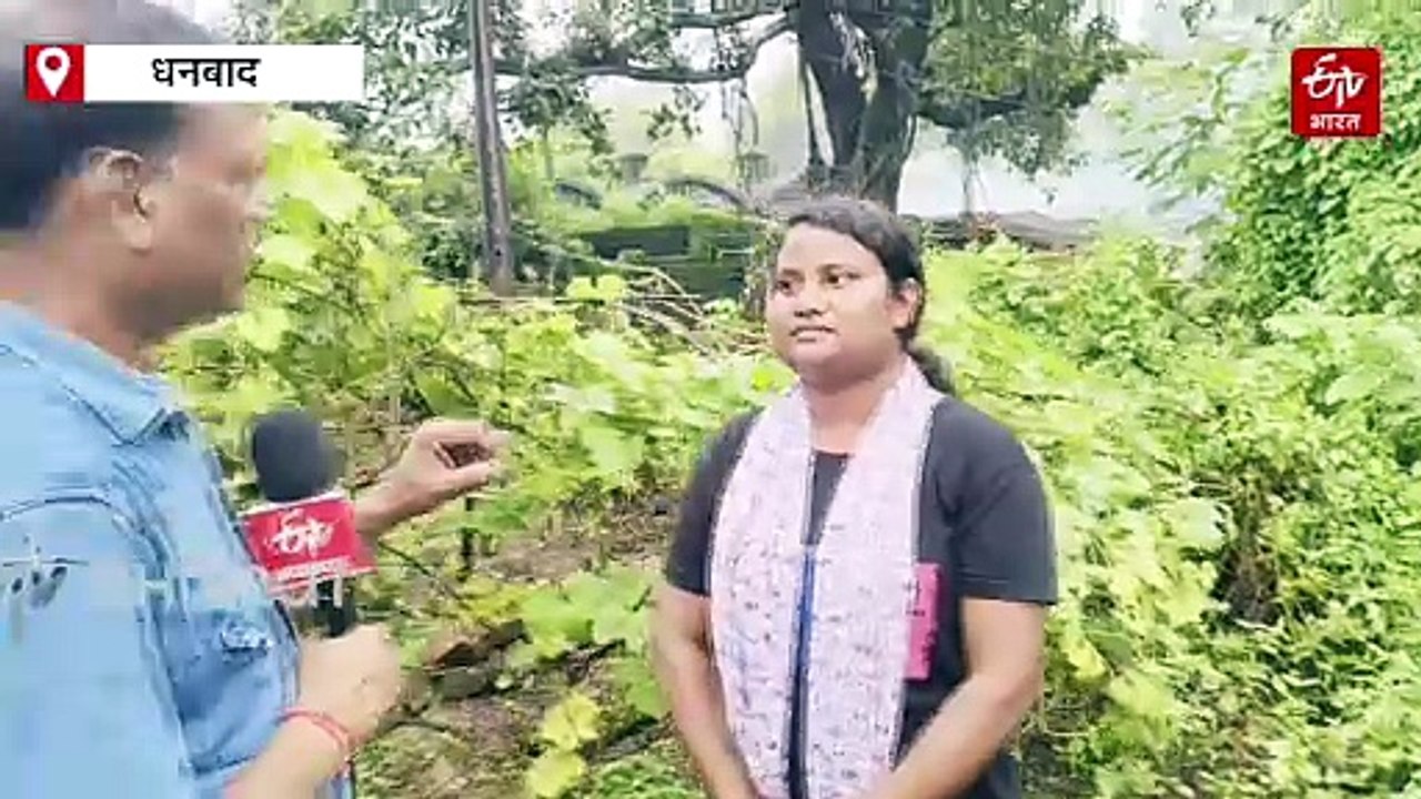 मां बेचती है सब्जी, पिता दिहाड़ी मजदूर, बेटी बनी अफसर, धनबाद की अनिता ने जेपीएससी सिविल सेवा परीक्षा में हासिल की सफलता