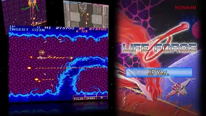 Gradius Origins - Trailer #1