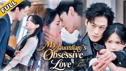 Ruthless billionaire CEO who rejected all women fell for blunt but kind new maidand married her!