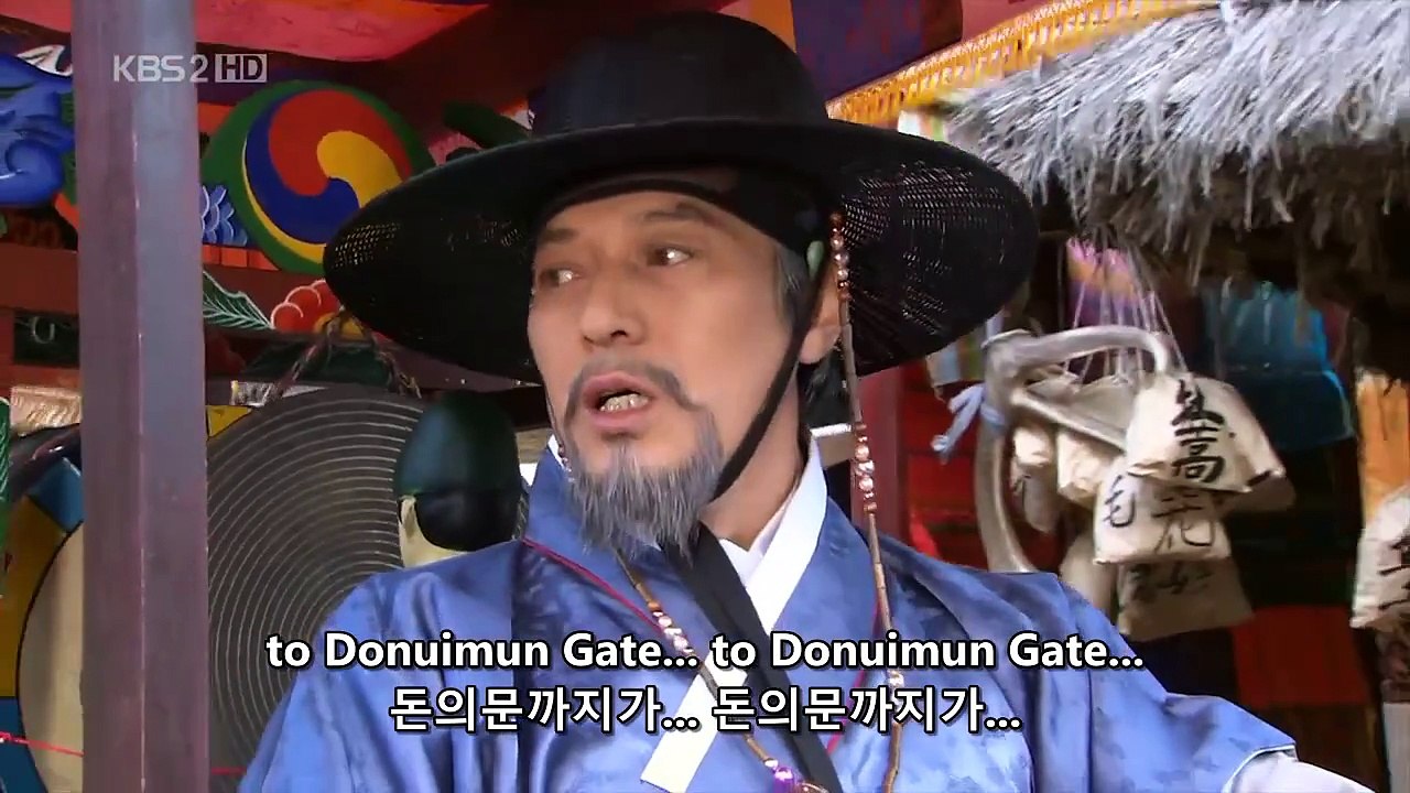 King sejong condense eng+kor 5