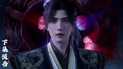 Preview Shrouding The Heavens Episode 122