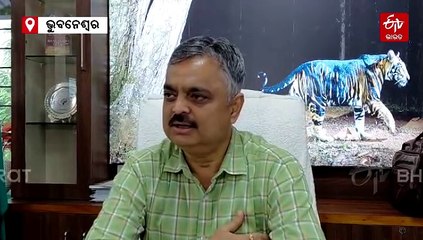 ଶିମିଳିପାଳ ଆସିବେ ନୂଆ ଅତିଥି, ଯମୁନା ଓ ଜୀନତ ପରେ ଆସିପାରନ୍ତି ପୁରୁଷ ବାଘ