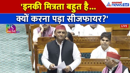 एनकाउंटर कल ही क्यों हुआ? ऑपरेशन महादेव पर Akhilesh Yadav का बड़ा सवाल