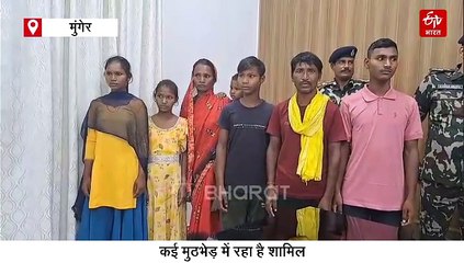 'अब परिवार के लिए जीना..'10 साल की उम्र में नक्सली बनने वाला भोला कोड़ा की दर्दनाक कहानी