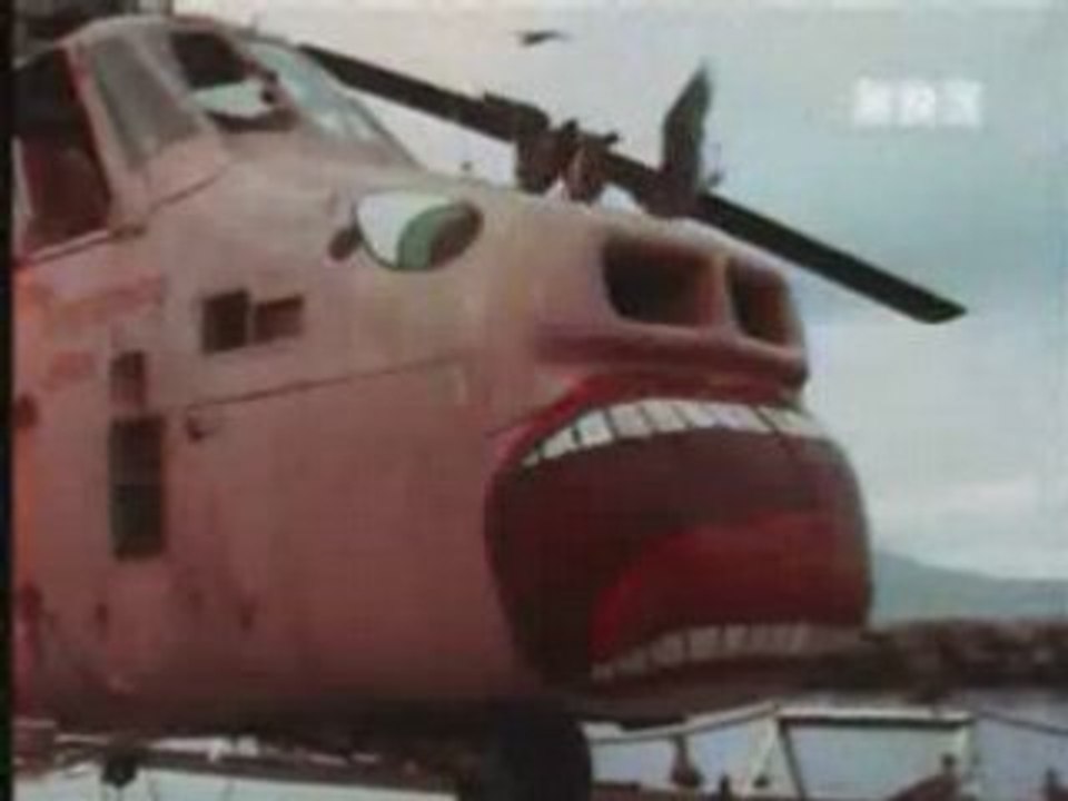 Riptide - Generique