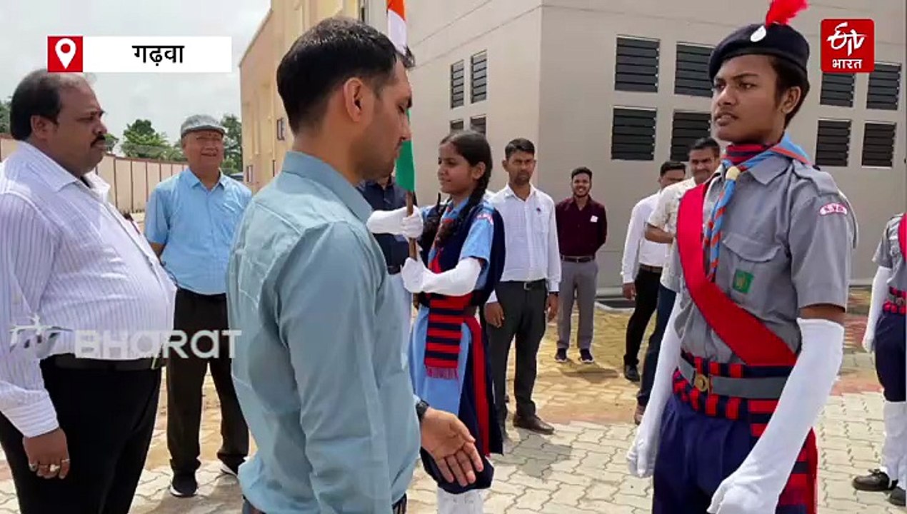 केंद्रीय शिक्षा मंत्री धर्मेंद्र प्रधान ने गढ़व...