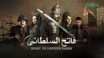 Mehmed - Fatih Al Sultani Episode 31 [ Urdu Dubbed ] Green TV Entertainment