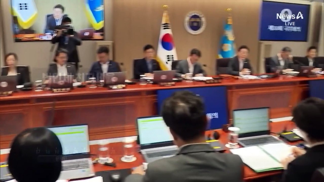 법인세 1%p 올린다…“7조 5천억 원 세수 확보”