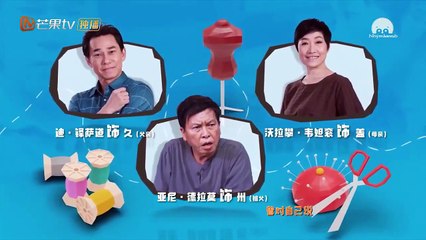 Sam Sam Đến Rồi (Bản Thái) Tập 14 - Boss And Me (2021)
