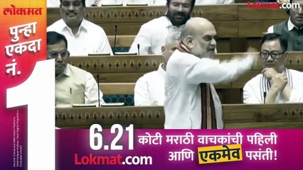 Amit Shah यांनी सोनिया गांधी यांचं नाव घेत टीका केली, प्रियंका गांधीं